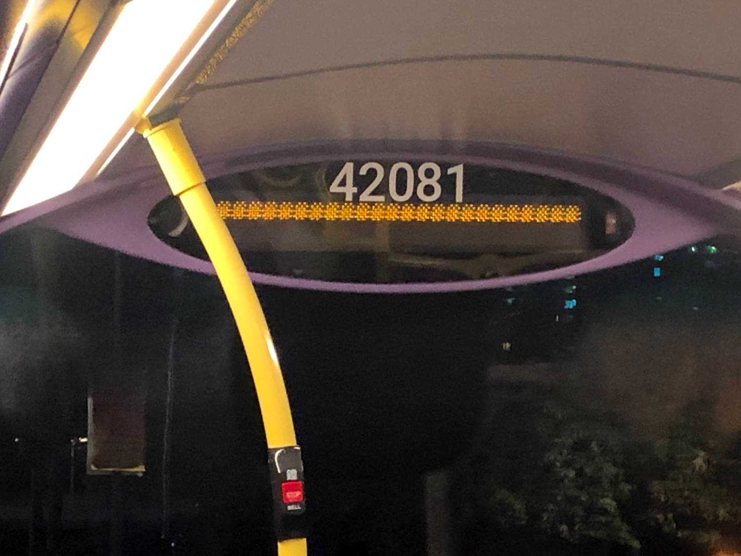 Real Screenshot 20240704