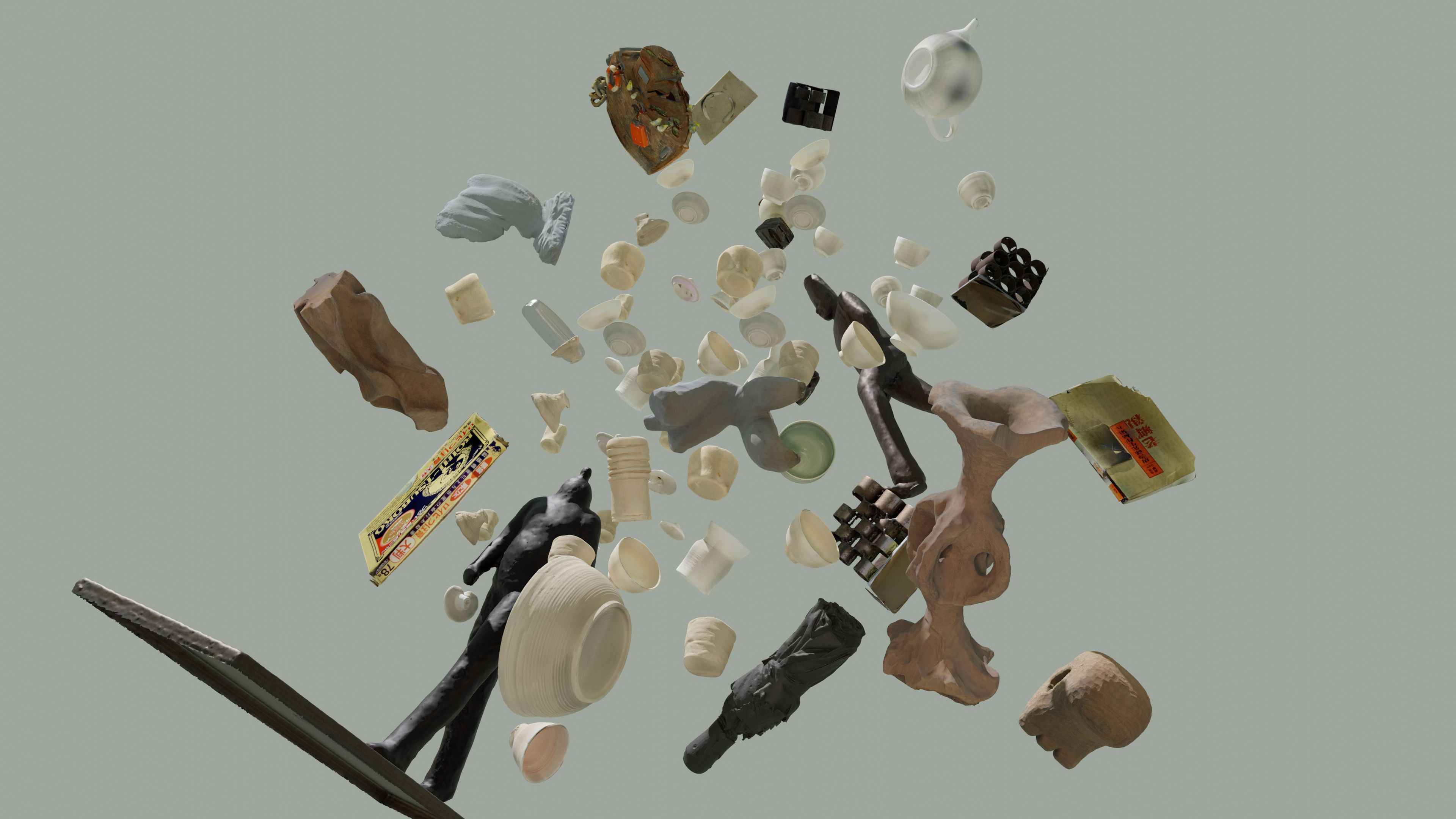 Lost and Found Anything Store 失物萬事屋