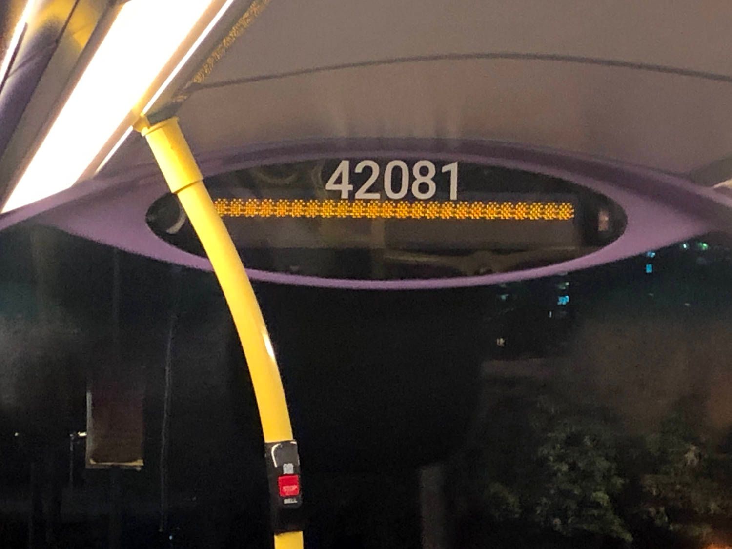 Real Screenshot 20240704