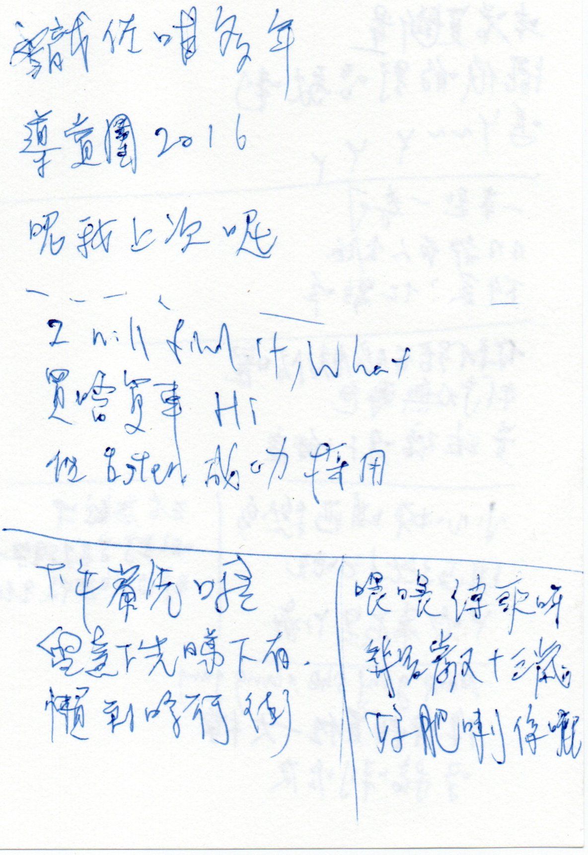 Alt text
