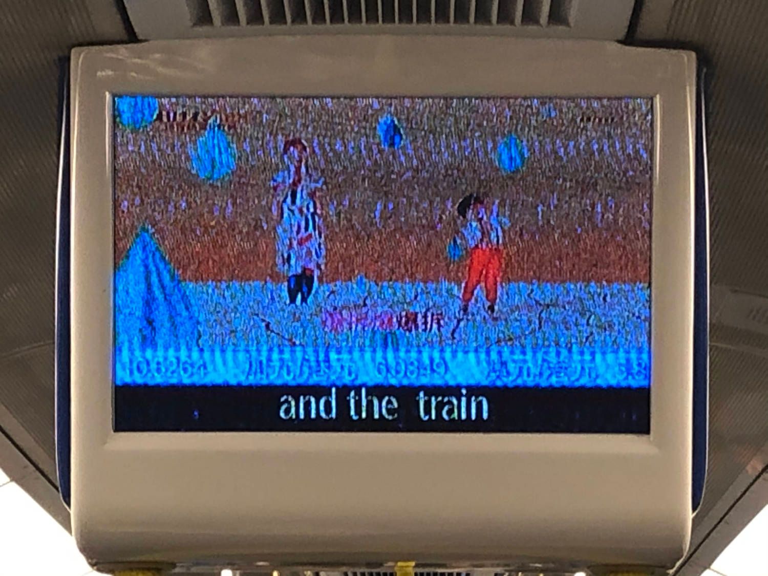 Alttext