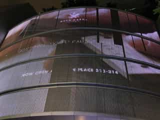 Real Screenshot 20210718-214558