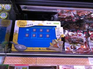 Real Screenshot 20210828-205151