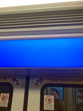 Real Screenshot 20230227-095322