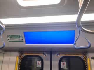 Real Screenshot 20230406-204248