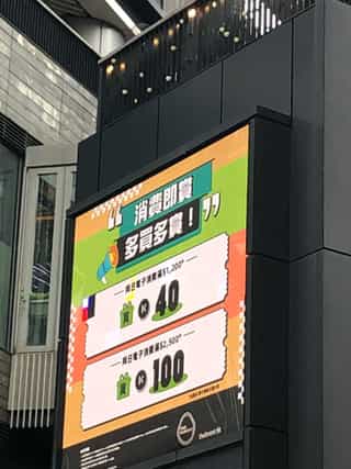 Real Screenshot 20230624-142801