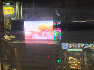 Real Screenshot 20231013-201956