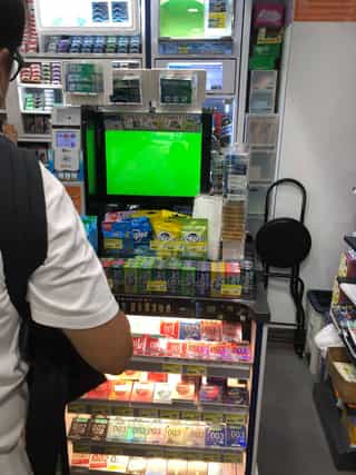 Real Screenshot 20231019-095125