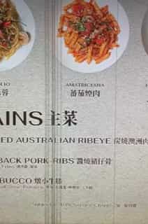 Real Screenshot 20231021-140525