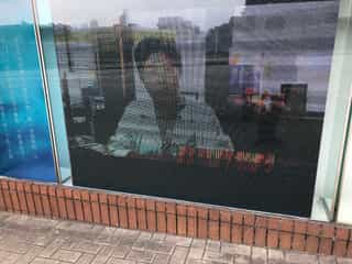 Real Screenshot 20240314-143821