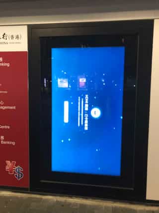 Real Screenshot 20240408-212447