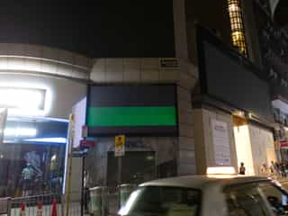 Real Screenshot 20240419-013737