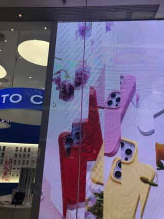 Real Screenshot 20240527-195251