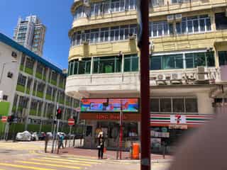 Real Screenshot 20240803-111047