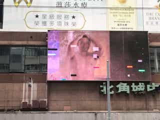 Real Screenshot 20240928-150554