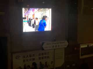 Real Screenshot 20241002-2001