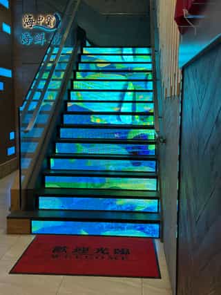 Real Screenshot 20241025-192548