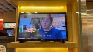 Real Screenshot 20241119-205659