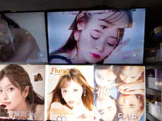 Real Screenshot 20241124-001239