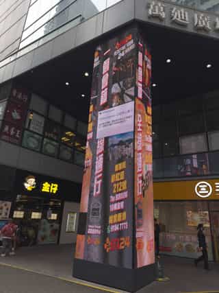 Real Screenshot 20241227-103107