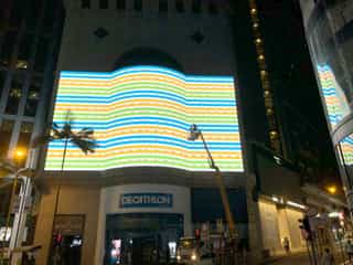 Real Screenshot 20210513